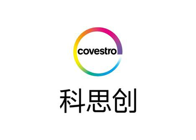 Covestro